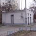 ГРП в місті Київ