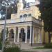 Дача Трапезникова в городе Сочи