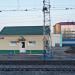 Туалет в городе Мариинск