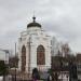 Соболевская часовня-усыпальница на Леонтьевском кладбище в городе Ярославль