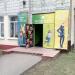 Магазин «Монетка» в городе Марьина Горка
