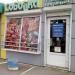 Торговый павильон «Собойка» в городе Марьина Горка