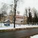 Kindergarten No. 21 Posmishka in Zhytomyr city