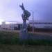 Monumento Rei do Abacaxi