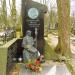 The grave of Zygmunt Gloger in Warsaw city