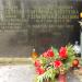 The grave of Zygmunt Gloger in Warsaw city