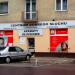 Centrum Dobrego Słuchu in Łódź city