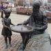 Скульптурная композиция «Время» в городе Щёлково
