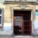 ul. Lipowa, 27 in Łódź city