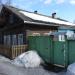 ул. Карла Маркса, 36 в городе Вельск