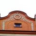 ul. Lipowa, 44 in Łódź city