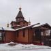 Храм-часовня святителя Макария митрополита Московского и Всея Руси