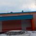 Дневной стационар в городе Череповец