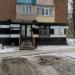 Центр имплантологии, ортодонтии и пластической стоматологии в городе Каменск-Шахтинский