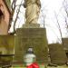 The grave of Maria Uklejska in Warsaw city