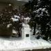 Бюст Н. Н. Пирогова в городе Пятигорск