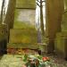 The grave of Golędzinowski family in Warsaw city