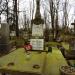 The grave of Kwieciński family in Warsaw city