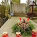 The grave of Maria Kral in Warsaw city