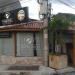 Tamboril na Rio de Janeiro city