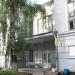 Управління Пенсійного фонду України в Шевченківському районі м. Києва в місті Київ