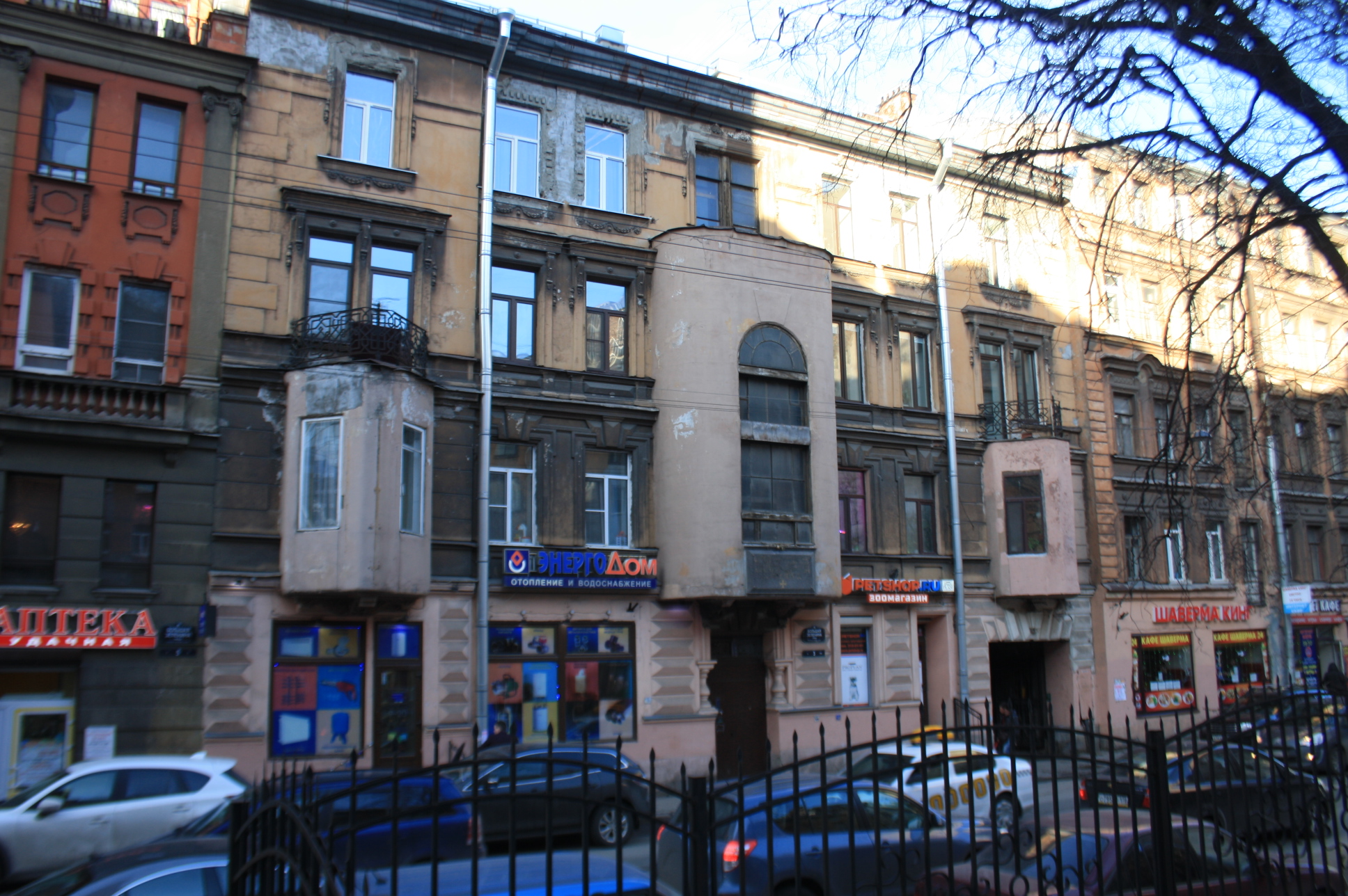 Bolshaya Zelenina ulitsa, 3 - Saint Petersburg