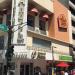 Farmacias Del Ahorro (Plaza de Armas) (en) en la ciudad de Zona Metropolitana de Tampico