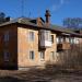 Новослободская наб., 20 в городе Великие Луки