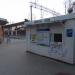 Остановочный пункт Курасовщина в городе Минск