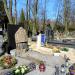 The tomb of Marcin Wrona in Warsaw city