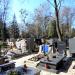 The tomb of Marcin Wrona in Warsaw city