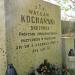 The grave of Wacław Kochański in Warsaw city