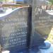 The grave of Jerzy Niecikowski in Warsaw city