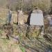 Развалины мельницы в городе Марьина Горка