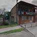 Ресторан-клуб Monaco в городе Марганец