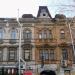 Харьковская ул., 3 в городе Днепр