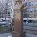 Памятник М. С. Столярову в городе Днепр