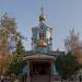 Свято-Казанский собор в городе Алматы