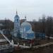 Территория храма Святителя Иоанна Златоуста в городе Воскресенск