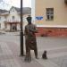 Скульптура «Дворник» в городе Белгород