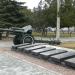 Сквер Воинской Славы в городе Белгород-Днестровский