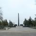 Сквер Воинской Славы в городе Белгород-Днестровский