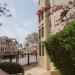 Garden Recidence & Villas in Aqaba city