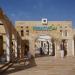 Garden Recidence & Villas in Aqaba city