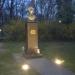 Бюст-паметник на Пейо Яворов in Варна city