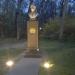 Бюст-паметник на Пейо Яворов in Варна city