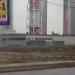 Котельная № 1 в городе Красногорск