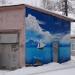 Трансформаторная подстанция ТП-1 в городе Сергиев Посад