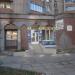 Game Cafe in Kryvyi Rih city