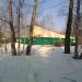 Магазин № 50 «Пригородное сельпо Сергиево-Посадского района» в городе Сергиев Посад